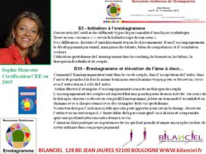 Rencontres chretiennes enneagramme